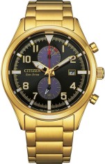 Ceas Barbati, Citizen, Mariner CA7022-87E - Marime universala