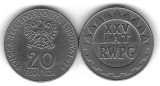 POLONIA 20 ZLOTI 1974 - 25 ANI RWPG [2] XF