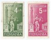 *Romania, lot 869 cu 2 timbre fiscale judiciare, 1938, oblit., Stampilat