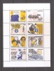 Monaco 1995 - Cea de-a 50-a aniversare a ONU, UNESCO și FAO, Minicoala, MNH, Nestampilat