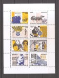 Monaco 1995 - Cea de-a 50-a aniversare a ONU, UNESCO și FAO, Minicoala, MNH