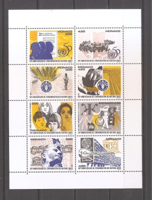 Monaco 1995 - Cea de-a 50-a aniversare a ONU, UNESCO și FAO, Minicoala, MNH foto