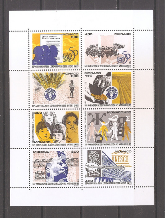 Monaco 1995 - Cea de-a 50-a aniversare a ONU, UNESCO și FAO, Minicoala, MNH