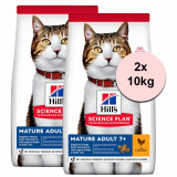 Hill&amp;#039;s Science Plan Feline Mature Adult 7+ Chicken 2 x 10kg, Hill&#039;s