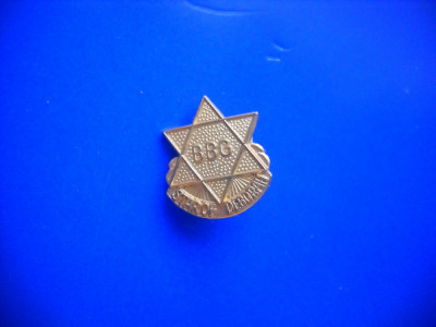 HOPCT INSIGNA VECHE BBG STAR OF DEBORAH-CRUCEA LUI DAVID foto