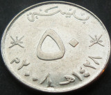 Moneda exotica 50 BAISA - OMAN, anul 2008 * cod 2145