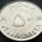 Moneda exotica 50 BAISA - OMAN, anul 2008 * cod 2145