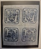 Principatele Unite 1862 30 p, t&ecirc;te-b&ecirc;che ++ MNH**
