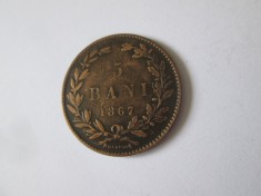 Romania 5 Bani 1867 Heaton in stare buna cu patina frumoasa,moneda din imagini