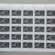TIMBRE ROMÂNIA LP1371/1995 50 ani eliberarea lagărelor nazisteCOALĂ 25 timbreMNH