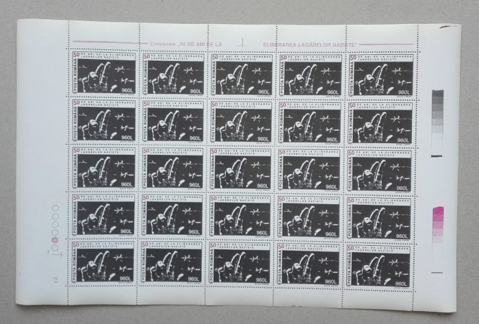 TIMBRE ROM&Acirc;NIA LP1371/1995 50 ani eliberarea lagărelor nazisteCOALĂ 25 timbreMNH