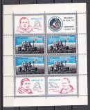 Romania 1971, LP 772 a - Apollo15, Bloc, MNH