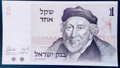 ISRAEL 1978 P-43 1SHEKALIM UNC foto