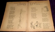 Revista copiilor si tinerimei Nr 26/1920, BD benzi desenate romanesti Iordache