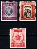 Romania 1952, LP 296, Ziua Internationala a Femeii, MNH!