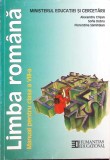 LIMBA ROMANA, MANUAL PENTRU CLASA A VIII-A-ALEXANDRU CRISAN, SOFIA DOBRA, FLORENTINA SAMIHAIAN-263992