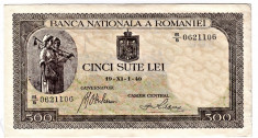 Bancnota 500 lei 1940 filigran vertical foto