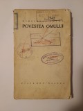 Demostene Botez - Povestea omului (versuri)