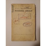 Demostene Botez - Povestea omului (versuri)
