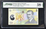 50 lei 2006 rar pmg58 aunc bancnota gradata