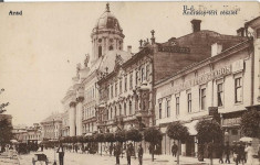 Carte postala Arad Bd Regina Maria foto