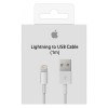 Cablu date iPhone Lightning 1m