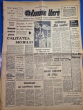 ziarul romania libera 14 septembrie 1966 - articolul - in cautarea atlantidei