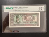 Romania 25 lei 1966 pick 95a grad 67 pmg