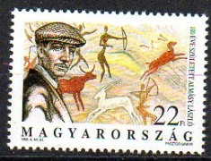 UNGARIA 1995, Aniversari, Fauna, MNH, serie neuzata foto