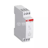 Releu Monitorizare Tensiune Șină DIN SPDT CM-PFD.C1