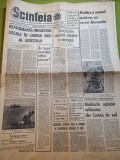 Scanteia 16 martie 1968-jud. prahova,cfr brasov,art. vrancei,slatina