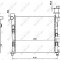 NRF 58252 Radiator, racire motor