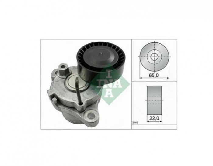 Intinzator curea transmisie Aftermarket 534055010