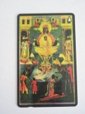B11 2 - Carduri si cartele telefonice - Religie - piesa de colectie