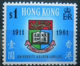 A2 SERIE COLONII BRITANICE HONG KONG