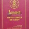 Lumina pentru candela din suflet - 2011 - Visarion Iugulescu (@D26)