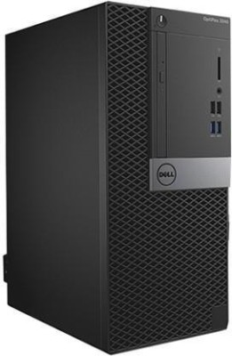 Dell, OPTIPLEX 3040MT, TOWER; Barebone NOU foto