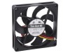 Ventilator DC axial 12V 80x80x15mm 41dBA
