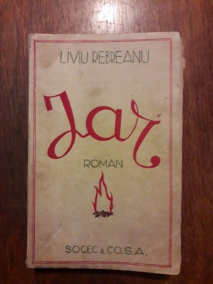 Jar - Liviu Rebreanu / R4P5F foto