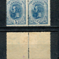 1897 - Spic de Grau, 5 bani + 25 bani nestampilate
