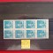 1949 - CHINA - MNH ( FARA GUMA )