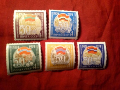 Serie URSS 1974 -50 Ani Republici Sovietice , 5 val. foto
