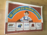 CARTE CU PLANSE ILUSTRATE: Ion Pirvan - Ne jucam cu creioane colorate [1985]