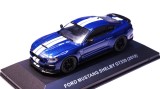 Ford Mustang Shelby GT350 - DeAgostini 1/43
