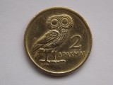 Moneda Grecia 2 Drahme 1973, Colectie Numismatica
