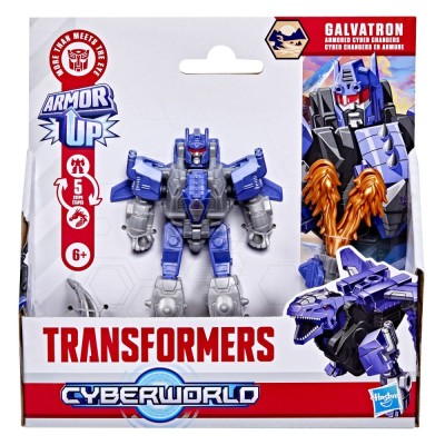 Transformers Cyberworld Robot Galvatron Blindat Transformabil foto