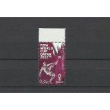 CIPRU 2022 FOTBAL CUPA MONDIALA DIN QATAR