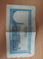 Bancnota 5.000 lei 21 aug 1945 foto
