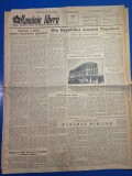 ziarul romania libera 10 septembrie 1953 - magazin universal in resita