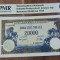 REPRODUCERE pe hartie cu filigran si fire UV proiect bancnota 20.000 Lei 1944